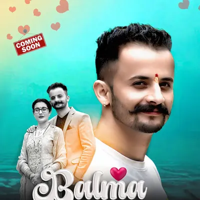The official poster for the upcoming song 'Balma' by Raman Sharma. A key part of my service is designing eye catching promotional material that builds excitement for the music video's release.