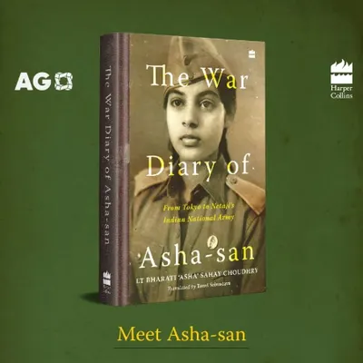 A proud moment as we celebrate Attic writer Tanvi Srivastava's work on 'The War Diary of Asha-san', published by HarperCollins. We champion our writers' achievements long after the program ends.