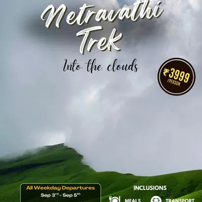 This is our invitation to you. The Netravati trek is one of our most popular weekend getaways from Bangalore, perfect for escaping the city and trekking into the clouds. All transport, meals, and permits are included.