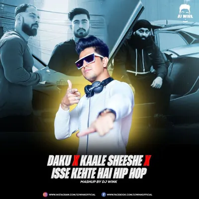 The official artwork for my 'Daku' x 'Kaale Sheeshe' mashup. I combine popular tracks across genres to create powerful, one-of-a-kind productions for clients and my live sets.