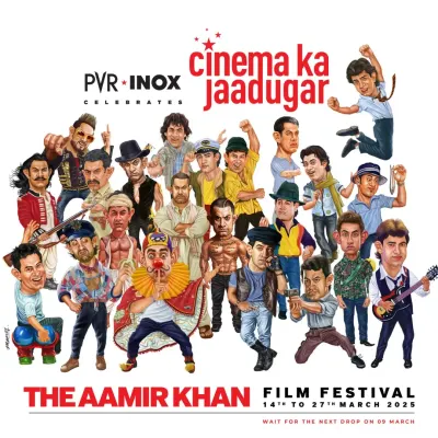 This poster, featuring my caricatures of Aamir Khan's roles from age sixteen to sixty, was used by PVR-INOX to promote his film festival.