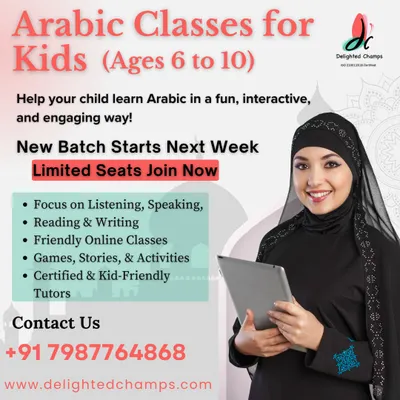 This is an invitation for your child to explore the Arabic language with me. My online classes for kids focus on listening, speaking, reading, and writing in a friendly, interactive environment with certified tutors.