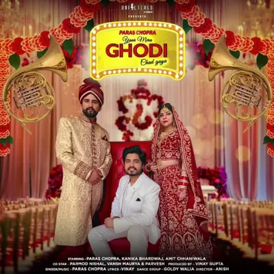 The official poster for the wedding song 'Yaar Mera Ghodi Chad Gaya'. I was responsible for the complete wedding styling, including the bride's red lehenga and the groom's sherwani, creating a classic and opulent look.