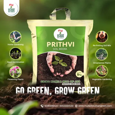 Our Prithvi Soil Media is versatile enough for every gardening need. Whether you're starting seeds, repotting ornamental plants, or growing vegetables on your terrace, this mix provides the ideal environment for healthy growth.