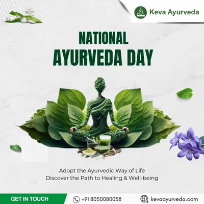 On National Ayurveda Day, we encourage everyone to adopt the Ayurvedic way of life. We believe it is a balanced, holistic path to discovering true healing and well-being, blending ancient wisdom with modern health needs.