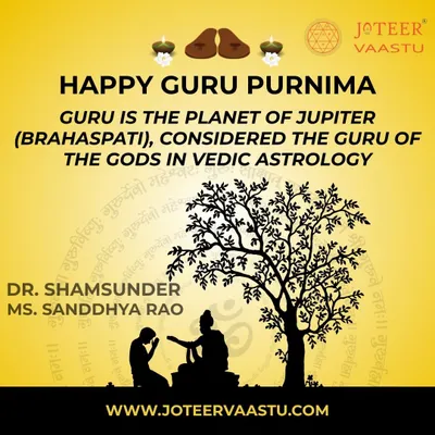 On Guru Purnima, we honor the guru. In Vedic astrology, the planet Jupiter (Brahaspati) is the celestial representation of the guru, symbolizing wisdom, knowledge, and dharma.