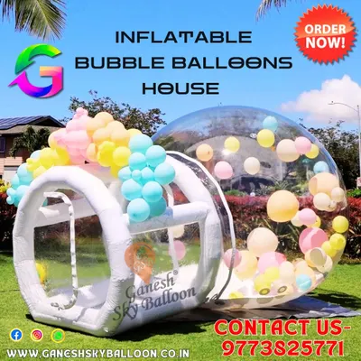 For a truly unique and elegant party, I offer this inflatable bubble house. It creates a magical atmosphere, especially when filled with balloons, and provides a stunning, transparent backdrop for photos.