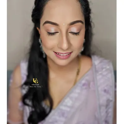This is the essence of the "no-makeup" makeup look. I teach skin-focused techniques to achieve this effortless, radiant glow with minimal product, perfect for a sophisticated daytime event.
