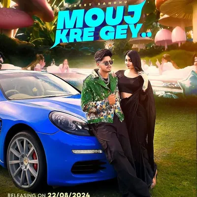 The official poster for 'Mouj Kre Gey'. For this project, I styled a high-fashion look with a custom printed green jacket for the male lead and an elegant black saree for Nisha Bhatt.