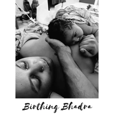 This is where my story begins. This picture of me and my newborn daughter, Bhadra, is so precious. I'm sharing my birth story for her to read one day, and for other women to know how beautiful birthing can be.