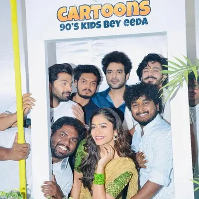 The amazing cast of the Telugu movie 'Cartoons' at the inauguration pooja. As the costume designer, it was my job to start planning the wardrobe for each of these talented actors to fit the film's '90s kids' theme.