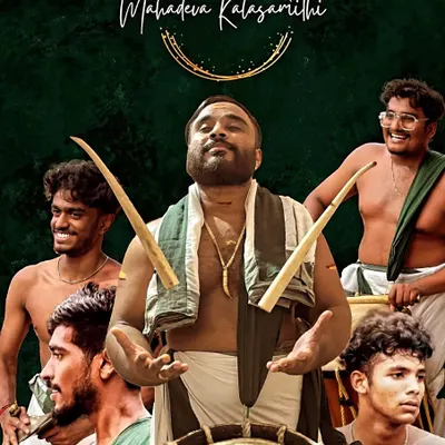 A composite portrait showcasing some of the key artists of Mahadeva Kalasamithi. Each member brings their own style and energy to our collective sound.