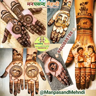 This collage showcases our popular Raksha Bandhan portrait designs. We can create custom cartoon-style or realistic figures of you and your brother to make your Rakhi mehndi truly one of a kind.