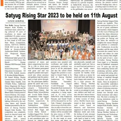An English newspaper article detailing our "Satyug Rising Star 2023" event. The coverage highlights the scale of the competition, which spans 10 cities across Delhi/NCR, Uttar Pradesh, and Haryana.