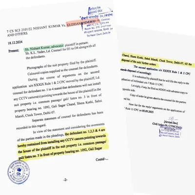Your privacy is not negotiable. This court order restrains a neighbor from installing CCTV cameras pointing towards my client's house, a clear win for privacy rights.
