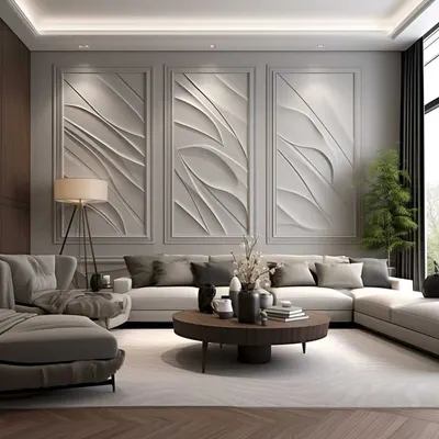 A luxurious living room featuring a stunning accent wall with three large-scale, 3D wave-patterned panels. The neutral-toned sectional sofa and minimalist decor allow the artistic wall to be the centerpiece of this sophisticated space.