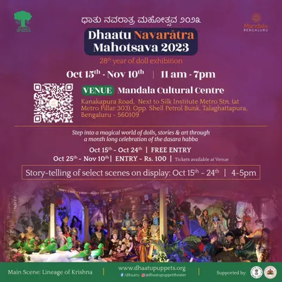 The official announcement for our Dhaatu Navaratra Mahotsava, a month-long celebration of dolls, stories, and art. This annual event is a cornerstone of our cultural calendar.