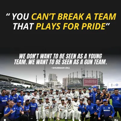 A motivational graphic that captures our core philosophy. We instill in our players the idea of playing for pride, transforming a young team into a "gun team" that never gives up.