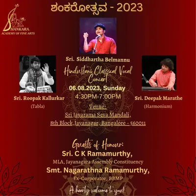 Flyer for 'Shankarotsava 2023', where I accompanied Sri Siddhartha Belmannu for a Hindustani Classical Vocal concert in Jayanagar, Bangalore.
