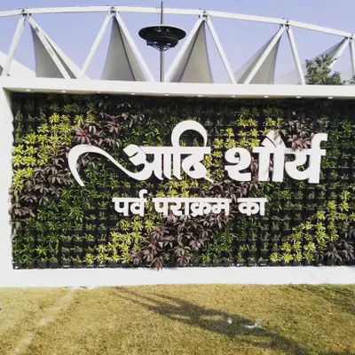 Our large-scale living wall at Nehru Stadium, designed for a national event. This project showcases our capability to deliver high-impact, custom-branded installations for major public venues.