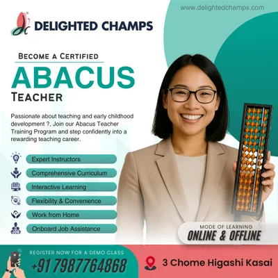 This graphic outlines the key features of my Abacus Teacher Training program. It's designed for aspiring educators, offering a clear path to certification with options for online and offline learning.