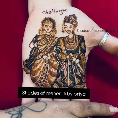 A custom couple portrait for an engagement, featuring the name 'Chaitanya'. I work closely with clients to capture their likeness and traditional attire, making their mehendi truly personal.