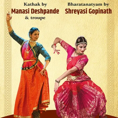 The official poster for my solo Bharatanatyam recital at the prestigious NCPA in Mumbai. Performing on this stage was a dream come true, and I was thrilled to present my own choreographies.
