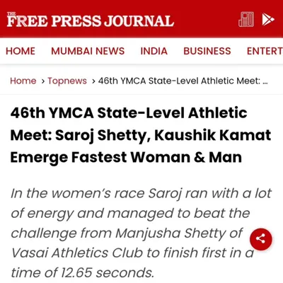 The Free Press Journal highlighting Saroj Shetty and Kaushik Kamat as the fastest woman and man at the 46th YMCA State-Level Athletic Meet.