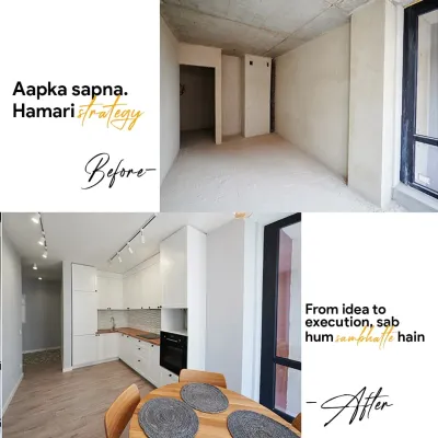 Aapka sapna, hamari strategy. This before-and-after of a kitchen space shows how we take a raw, empty room and transform it into a fully functional and beautiful kitchen. From idea to execution, we handle it all.