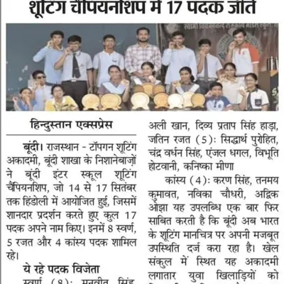A proud moment for our Bundi branch, featured in the Hindustan Express for winning 17 medals at the Bundi Inter School Shooting Championship. This highlights our success in nurturing talent in smaller cities.