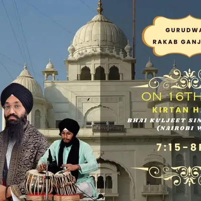 A poster from my Kirtan Haazri at Gurudwara Rakab Ganj Sahib. It is always an honor to perform in such a blessed and historic place. Serving through music is the greatest blessing of Guru Sahib.