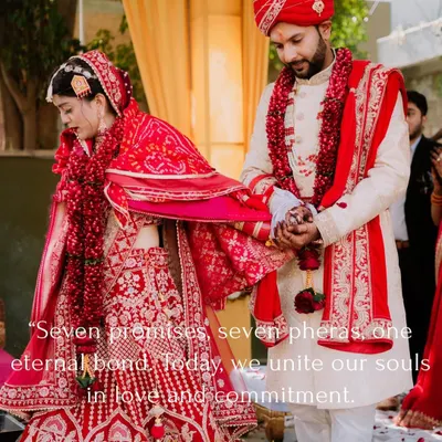 A beautiful moment from a North Indian wedding ceremony as the couple takes their 'pheras' around the sacred fire.