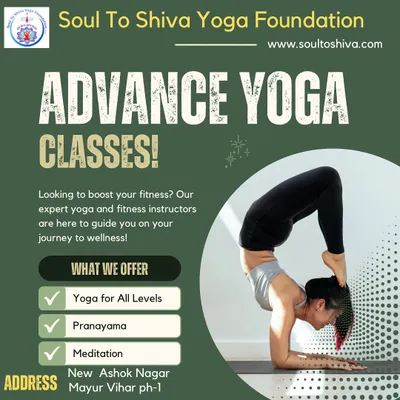 Ready to take your practice to the next level? Our advanced yoga classes are designed to challenge you. We offer yoga for all levels, pranayama, and meditation.