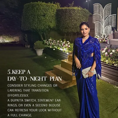 A styling tip on keeping a day-to-night plan. This client's blue sequined cape set is a perfect example of a look that transitions effortlessly from a day ceremony to an evening reception.