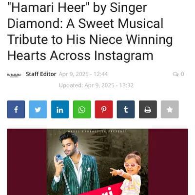 It was an amazing feeling to see 'Hamari Heer' featured in The Weekly Mail. The article talks about how this musical tribute won hearts all over Instagram.
