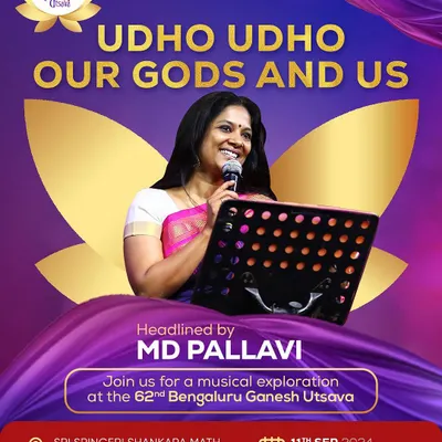 The official poster for my show 'Udho Udho - Our Gods and Us' at the 62nd Bengaluru Ganesh Utsava, a musical exploration of divinity.