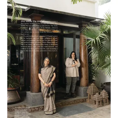 A portrait of my mother, Sunita, and me, featured in Livingetc. This photo captures the essence of our partnership, a blend of experience and modern vision, and the unspoken sync that often guides our projects.