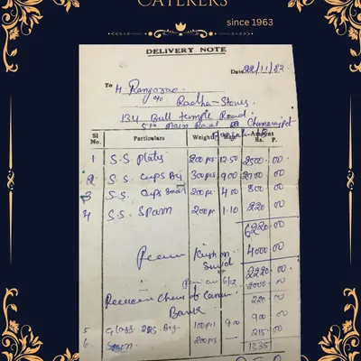 A delivery note from 1982, preserved as a part of our family's history. This is a testament to our multi-generational legacy in the catering business, rooted in Bangalore since 1963.
