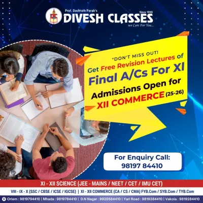 Don't miss out. We are offering free revision lectures for 11th standard final accounts to help you ace your exams. This is a great opportunity to also inquire about admissions for 12th Commerce.