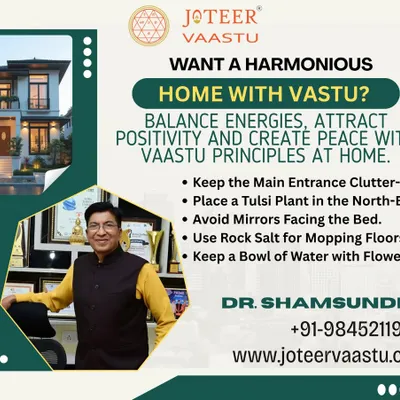 For a harmonious home, keep the main entrance clutter-free, place a Tulsi plant in the North-East, and avoid mirrors facing the bed. Using rock salt for mopping floors also helps cleanse the space of negative energy.