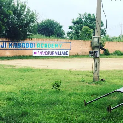 A view of our academy grounds, with the Shri Balaji Kabaddi Academy banner proudly displayed. This is where dreams are built.