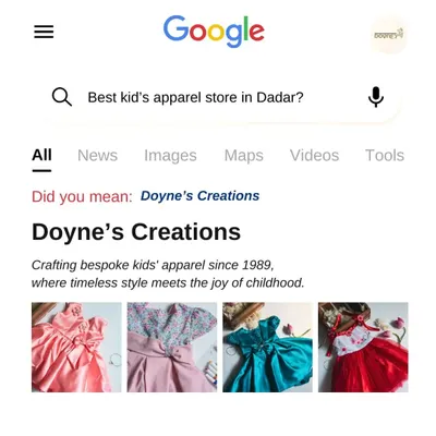 You asked, and Google knows! I am so proud to be considered one of Dadar's best-loved stores for kids' apparel, crafting timeless styles since 1989.