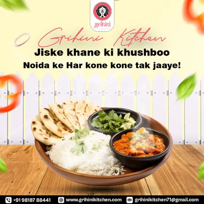 A complete meal featuring our popular Chaap curry, served with soft roti and fluffy rice. This dish is a great example of the flavorful and satisfying options on my menu.