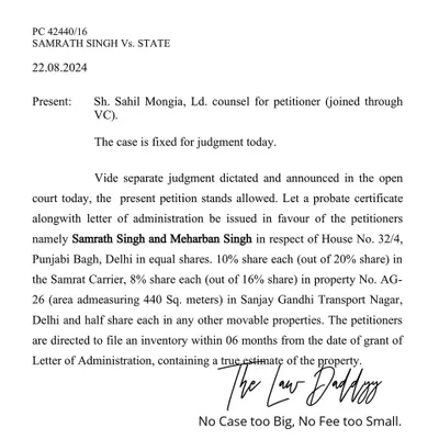 The court order from a significant probate case victory. We successfully resolved a 16-year-old inheritance dispute in just six months, getting fraudulent wills rejected and ensuring the rightful heirs received their property as per the parents' true wishes.