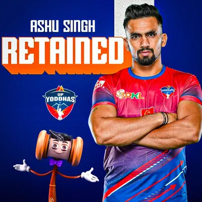 Congratulations to my student Ashu Singh for being retained by UP Yoddhas in the Pro Kabaddi League. His dedication is an example for all.