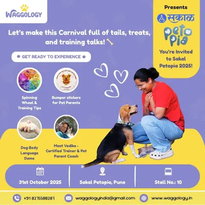 Here's our official invitation to the Sakal Petopia carnival in Pune. It was a fantastic event where we offered training tips, dog body language demos, and a chance to meet me in person.