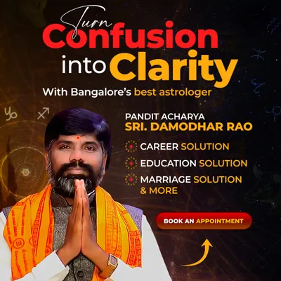Life's biggest questions about career, education, or marriage can cause a lot of confusion. I am here to help you turn that confusion into clarity with practical and effective astrological solutions.