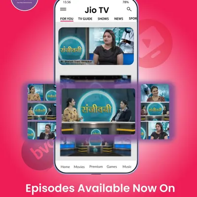 I was pleased to share my expertise on several key skin and hair topics for the Sanjeevani program, now available on JioTV. You can watch episodes where I discuss solutions for pigmentation, acne, psoriasis, and offer tips for achieving healthy hair and glowing skin.