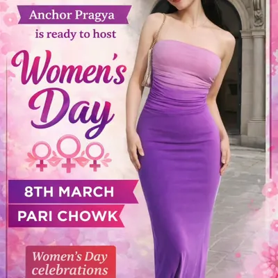 I was honored to be the host for this Women's Day celebration. It's a privilege to use my platform to empower and celebrate women, and I love hosting events that have a powerful message.