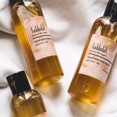 My liquid castile body cleanser is a gentle, natural alternative to commercial body washes. It cleanses your skin effectively while helping it retain moisture, leaving you feeling fresh and nourished.